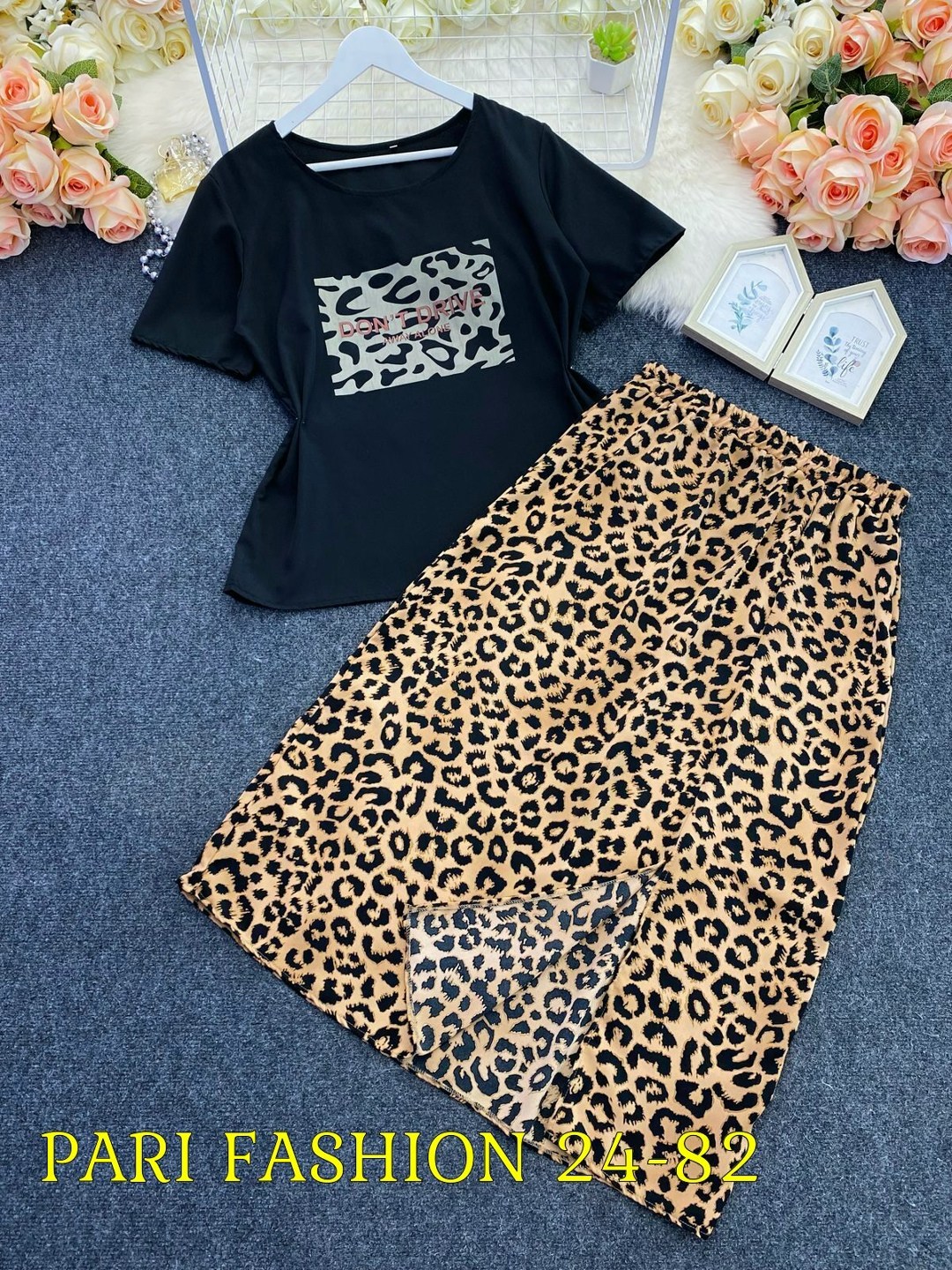 юбка с леопардовым принтом,юбка,леопардовая юбка,юбка стильная,юбка женская