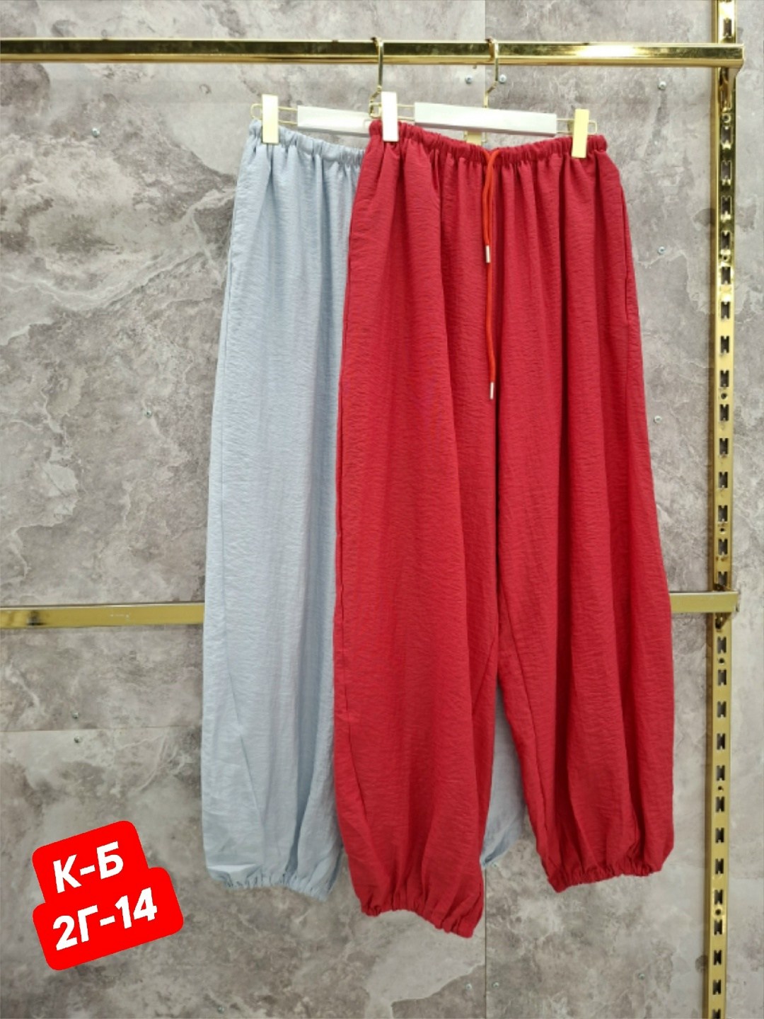 брюки белые,брюки женские,женские брюки палаццо,брюки женские белые,широкие брюки