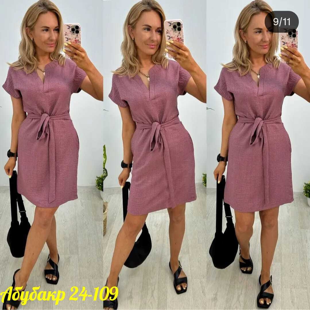 женские летние платья,платья,повседневные платья,платье летнее,женская платье