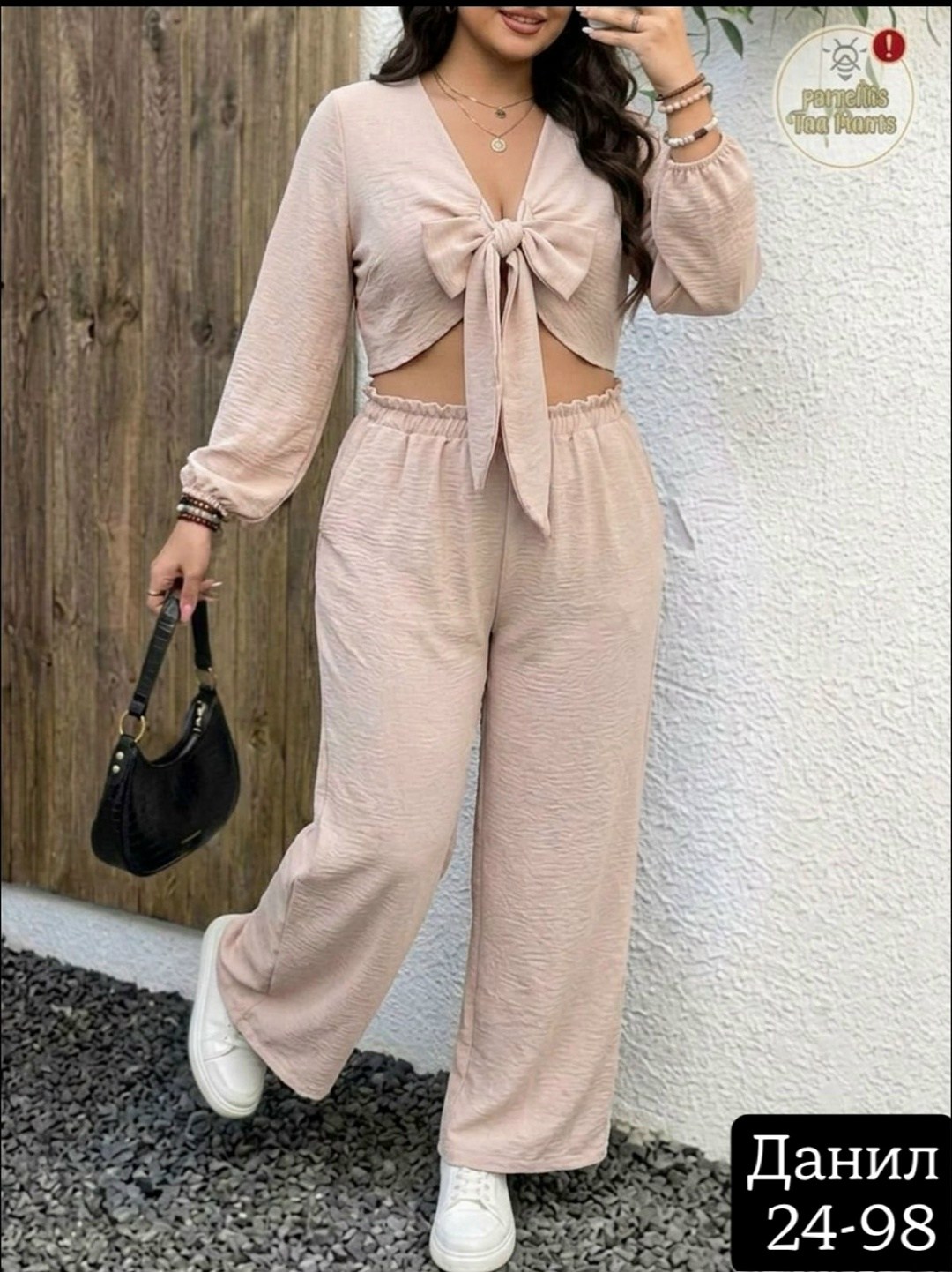 стильные костюмы,костюм бежевый,костюм с брюками,женские костюмы,костюм