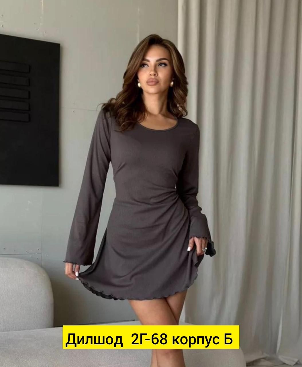 женское платье,платье лапша,женское платье лапша,платье идеальное,обтягивающее платье