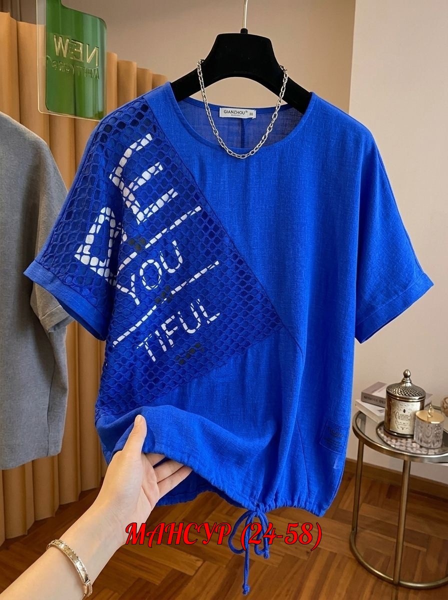 футболки женская,женская кофта,футболки женская оверсайз,футболки модные,туника нарядная