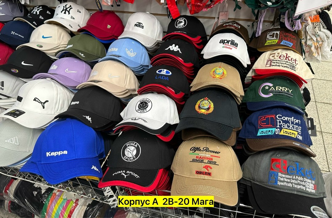 мужская бейсболка кепка,бейсболка кепка,кепка,кепка универсальная,бейсболка кепка мужская женская