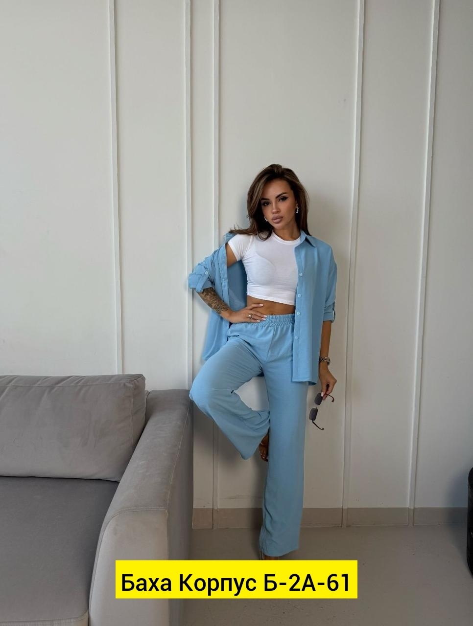 костюм брючный женский,женские костюмы,костюм женский брючный летний,летние костюмы женские,летний брючный костюм женский оверсайз