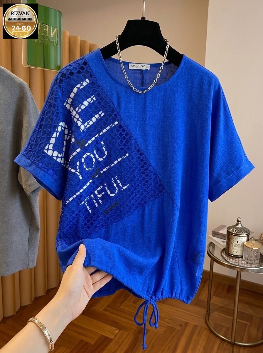 футболки женская,женская футболка больших размеров,футболки женская оверсайз,женская кофта,футболки модные