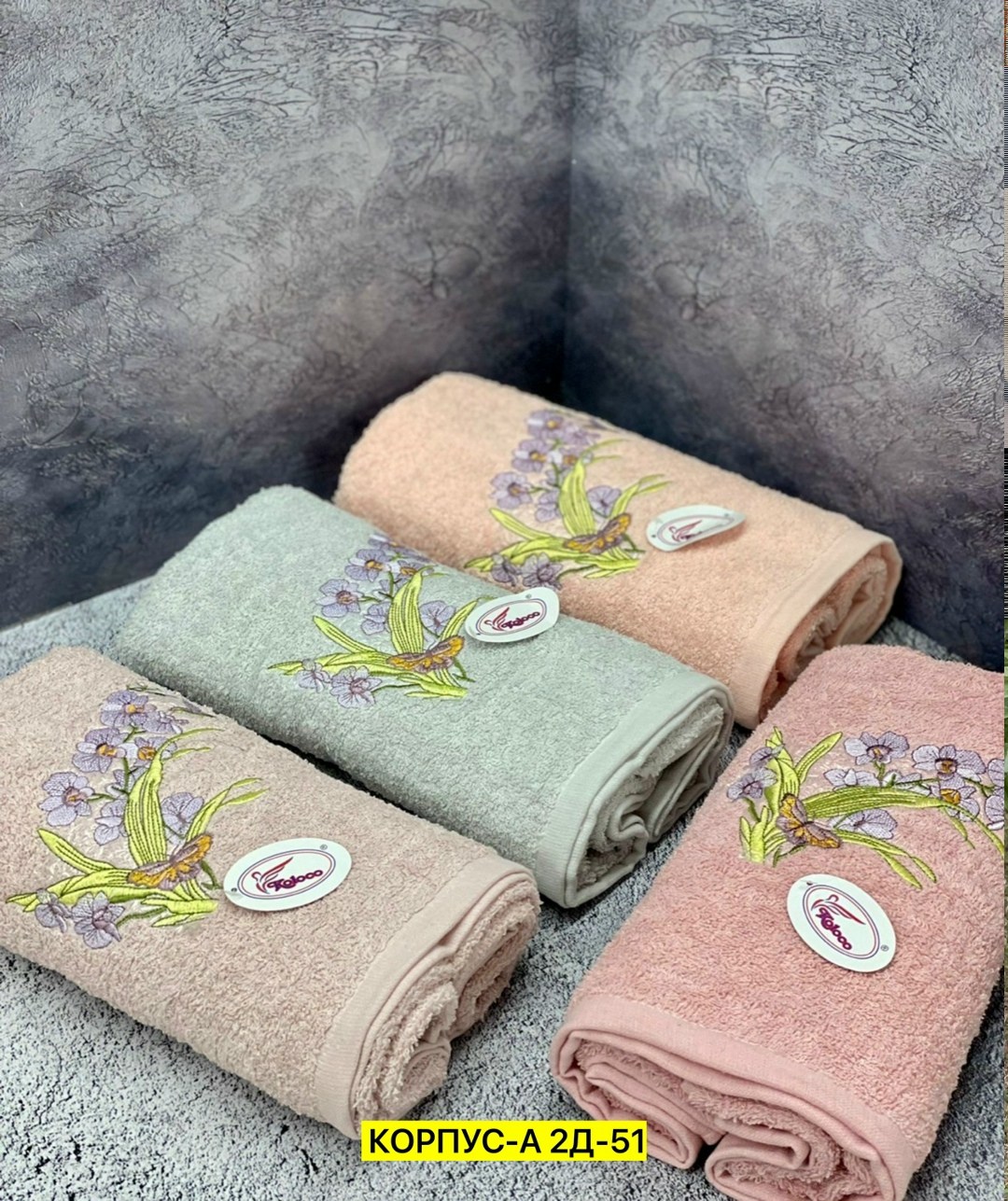 полотенца оптом,полотенца махровая,полотенца полотенца,набор полотенец,полотенца банная