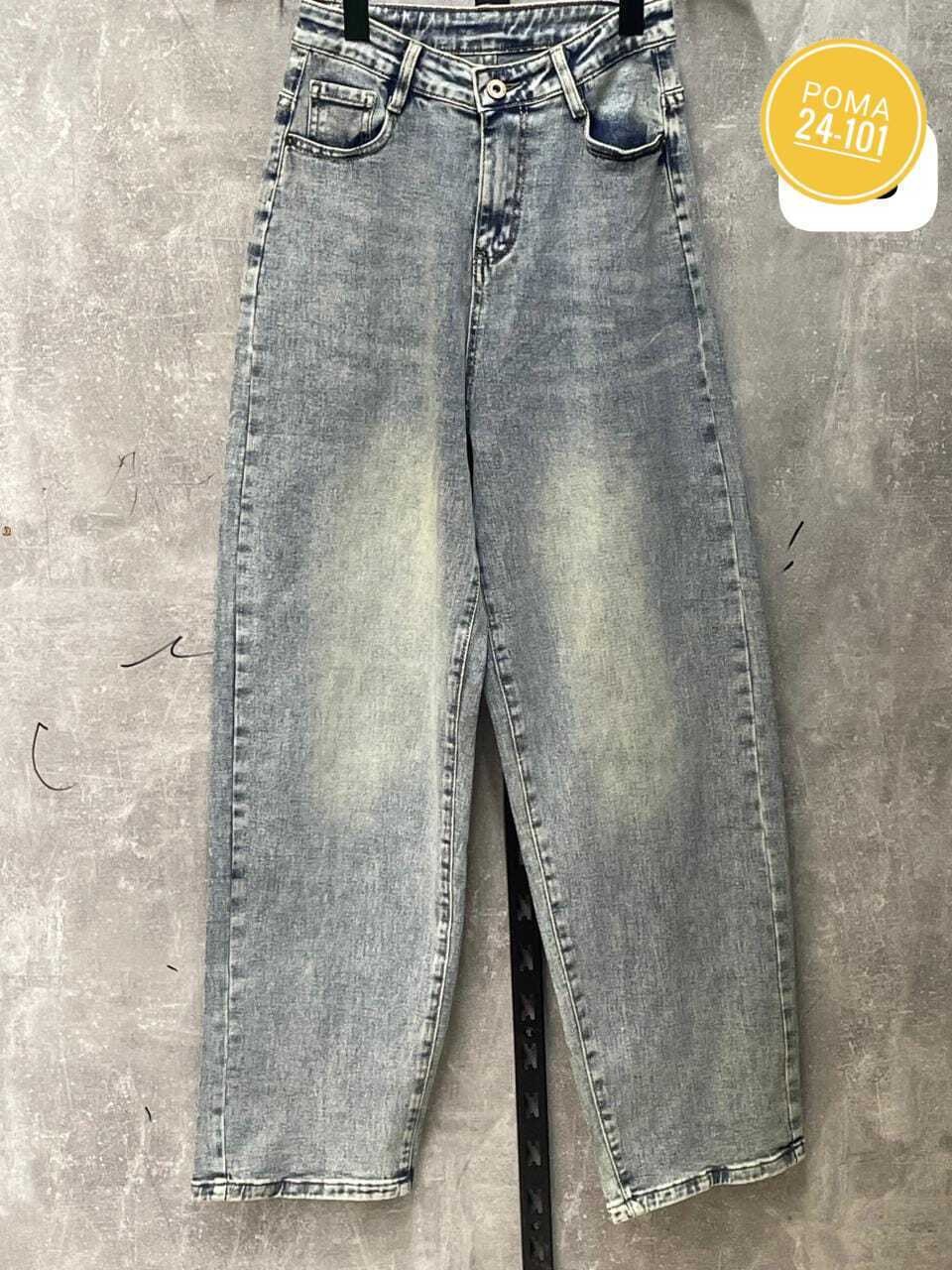 джинсы багги,женские джинсы,джинсы баги,джинсы широкие,джинсы голубой