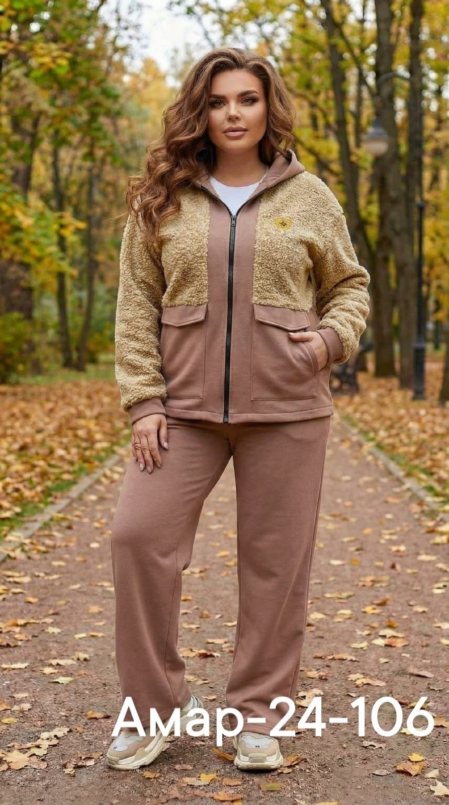 cпортивный костюм женский теплый на флисе,cпортивный костюм больших размеров,теплый костюм на флисе,cпортивный костюм женский теплый,костюм женский на флисе