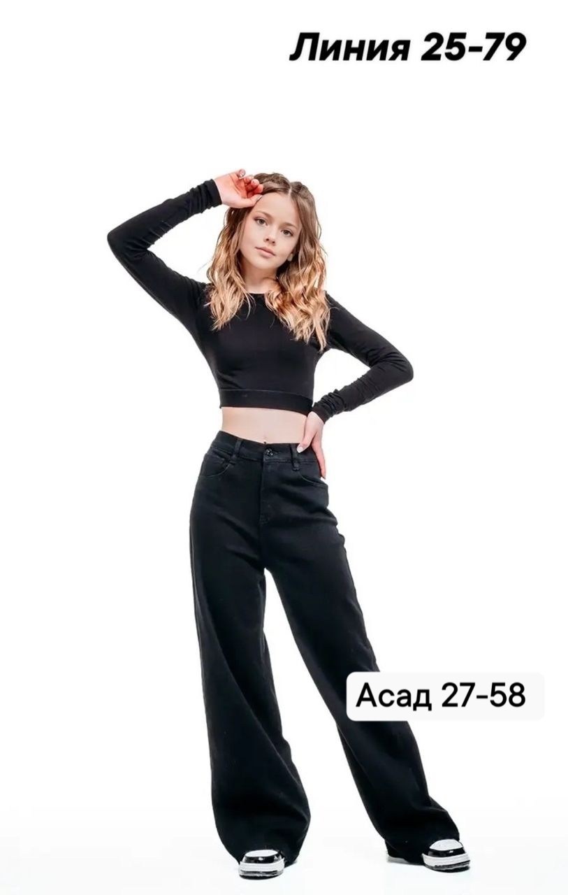 джинсы для девочки широкие,черные широкие джинсы,джинсы для девочек,широкие джинсы,джинсы-палаццо для девочки