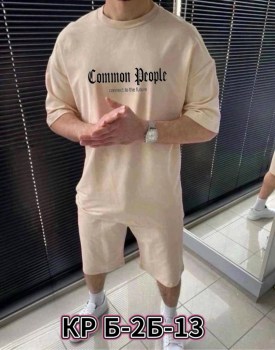 Костюм