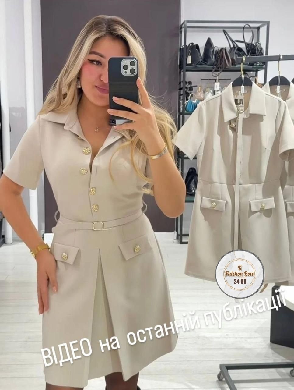 женское платье,платье,платья мини,коричневое платье,платье модное