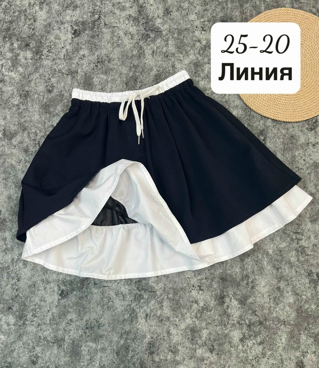 юбка для школьная,детская юбка,юбка,юбка для девочек,юбка школьная для девочки