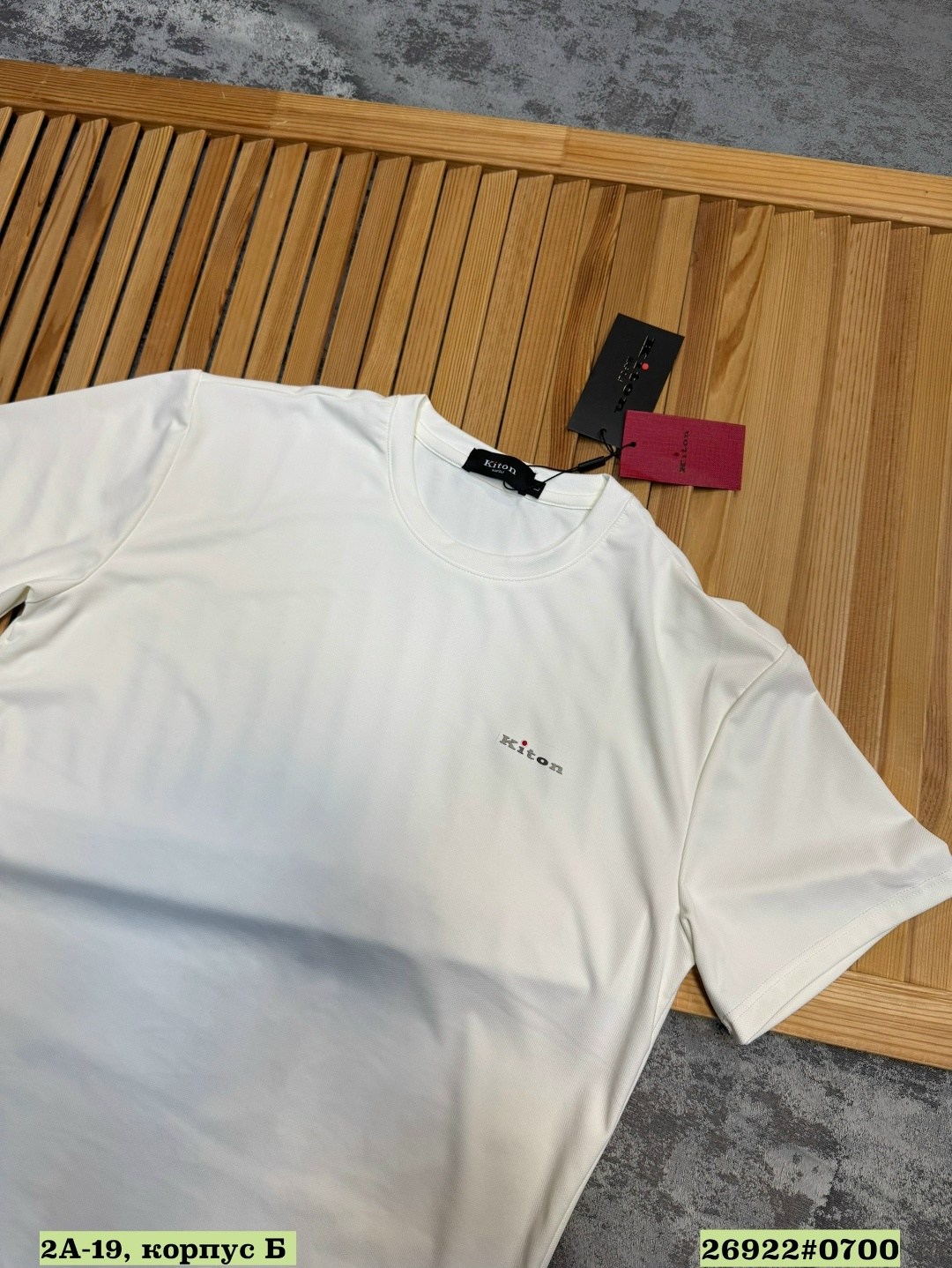 мужская футболка,футболки для мужчин,футболка,футболки мужские брендовые