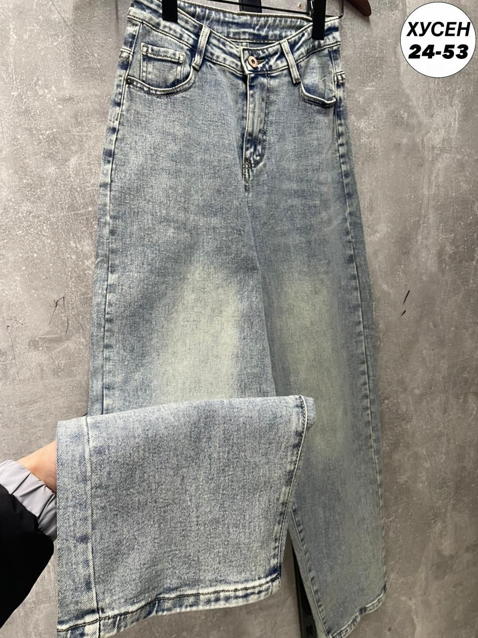 джинсы багги,широкие джинсы,широкие джинсы багги,джинсы бойфренды y2k широкие багги,джинсы широкие женские