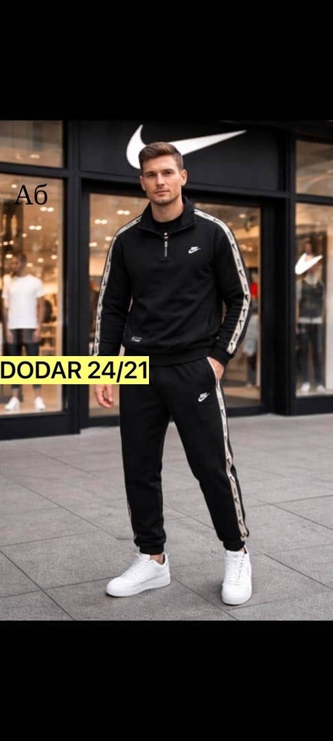 спортивный костюм найк черный мужской nike,спортивный костюм nike,спортивный костюм мужской nike,мужской спортивный костюм,спортивный костюм