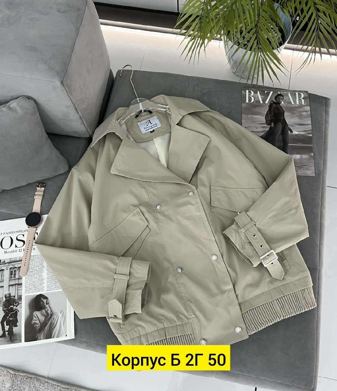 куртка косуха,куртка женская косуха,косуха женская оверсайз куртка кожаная,кожаная куртка косуха,косуха женская куртка кожаная