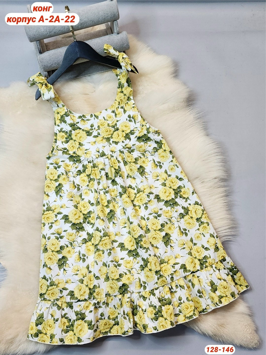 сарафан для девочек летние,платье для девочек,детские сарафаны,детские летние платья,сарафан летний детский