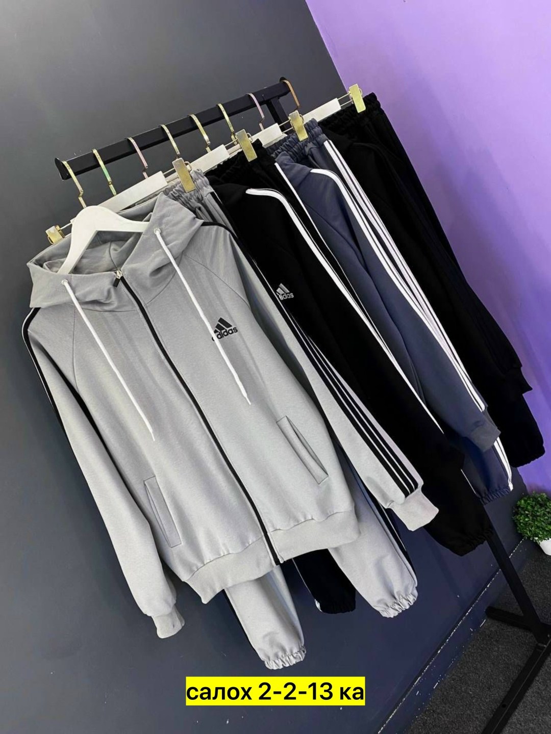 мужской спортивный костюм adidas,спортивный костюм светло серый мужской адидас,мужской спортивный костюм двойка adida,спортивный костюм адидас,мужской спортивный костюм adidas bs259615z007