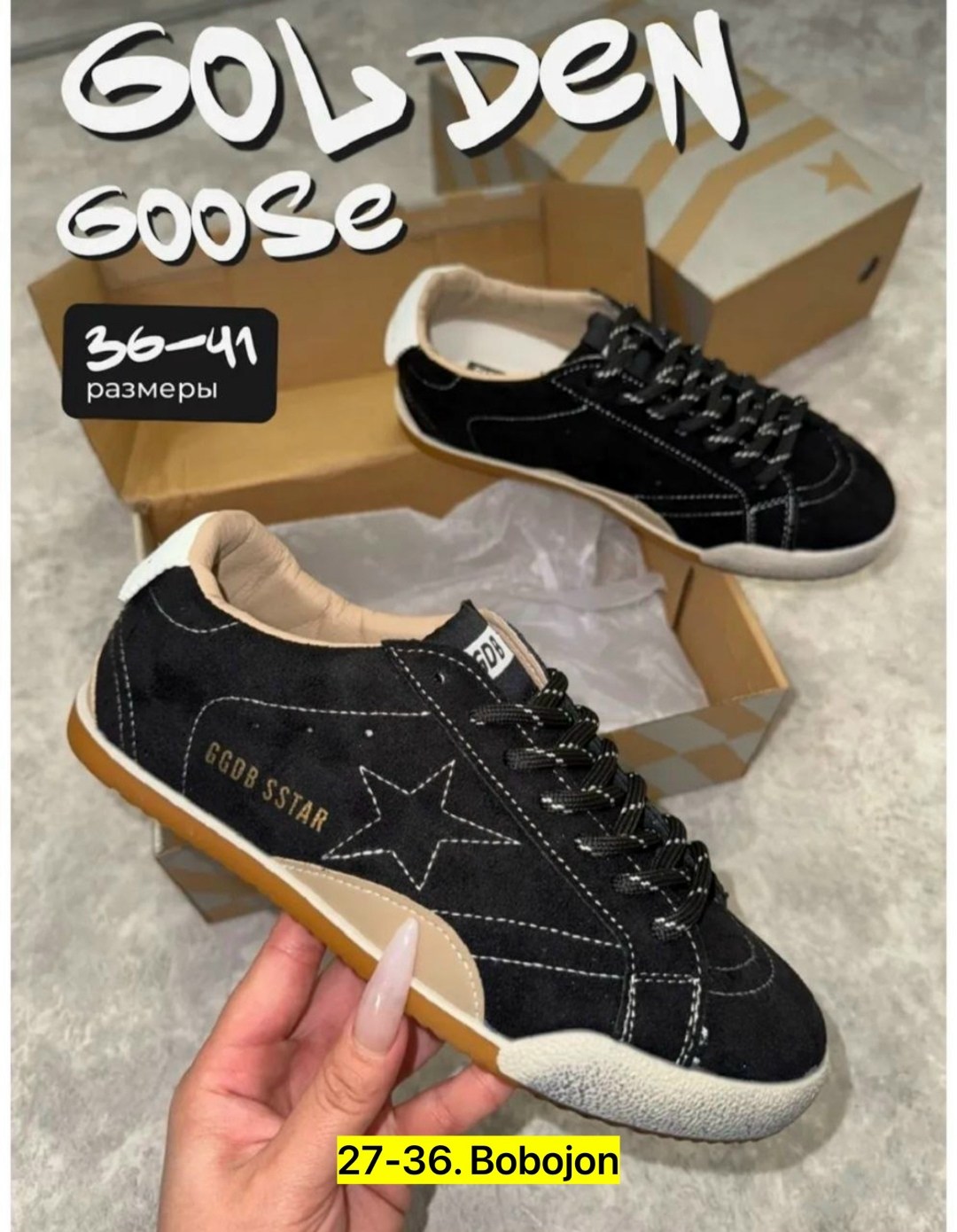 ,кеды мужские черные,кеды мужские,обуви,кроссовки мужчины