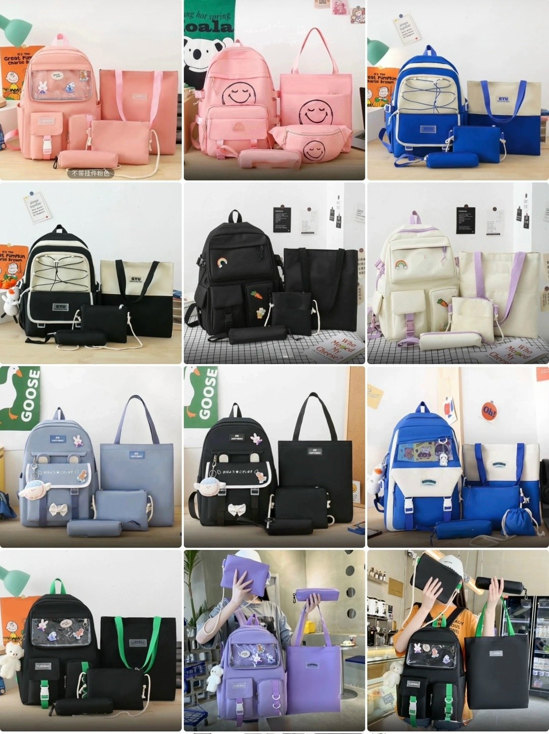 рюкзаки школьные,набор рюкзак,рюкзак для подростка,женские рюкзаки,рюкзак для девочки