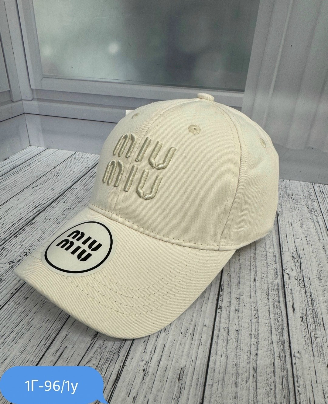 бейсболка miu miu,кепка,бейсболка,женская бейсболка,бейсболка miu