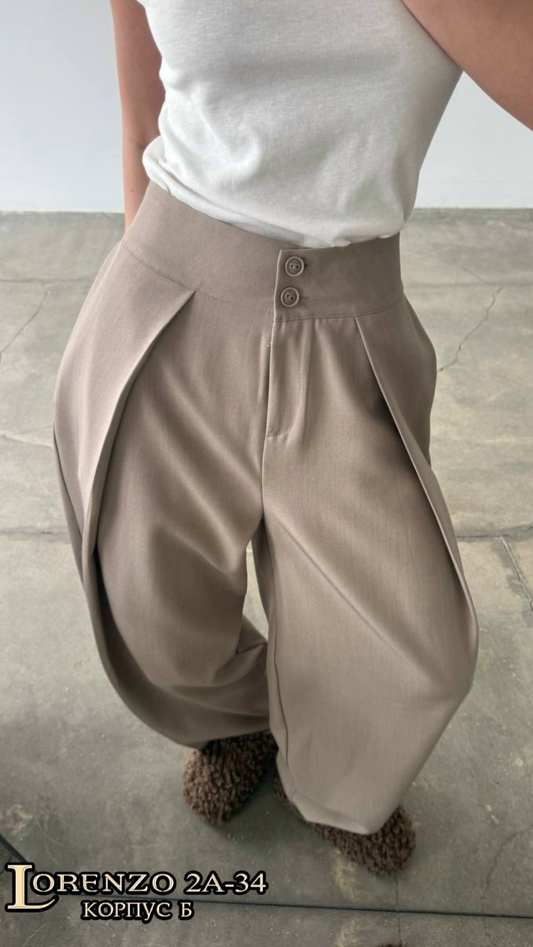 женские длинные брюки с широкими штанинами,брюки-палаццо с завышенной талией,женские широкие брюки,женские брюки палаццо,брюки с широкими штанинами