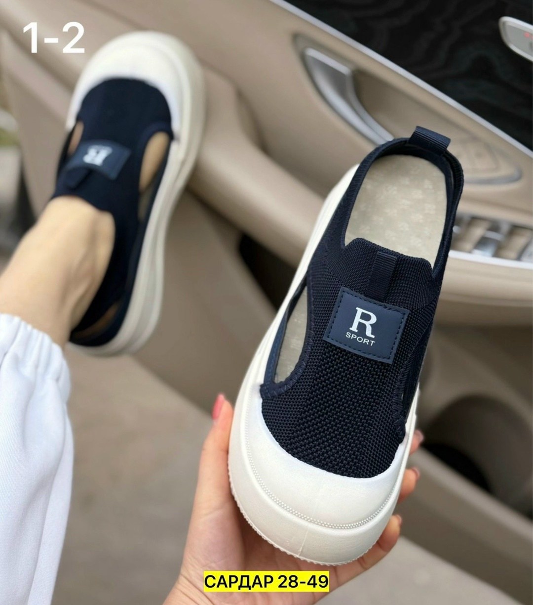 ,женская ,кроссовки женскиe,стильные босоножки,детские босоножки