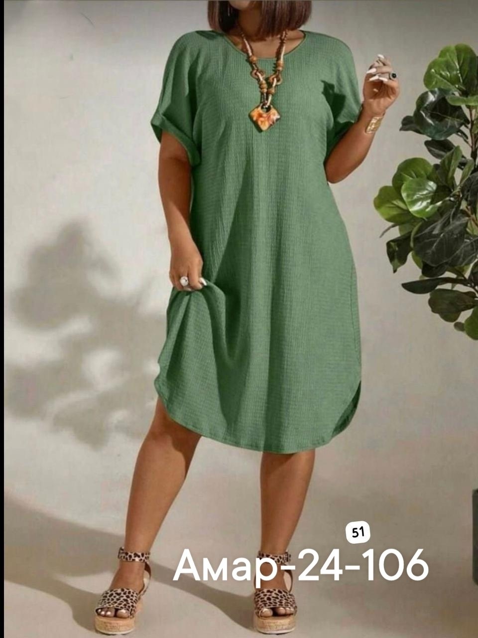 платье больших размеров свободное,платья женские больших размеров,туника платье больших размеров,платье модное большие размеры,свободное платье