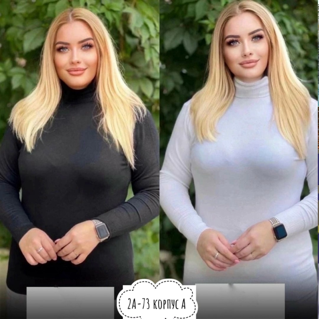 водолазка женская базовая,водолазка женская,водолазка,водолазка кашемировая женская,водолазка кашемировая теплая