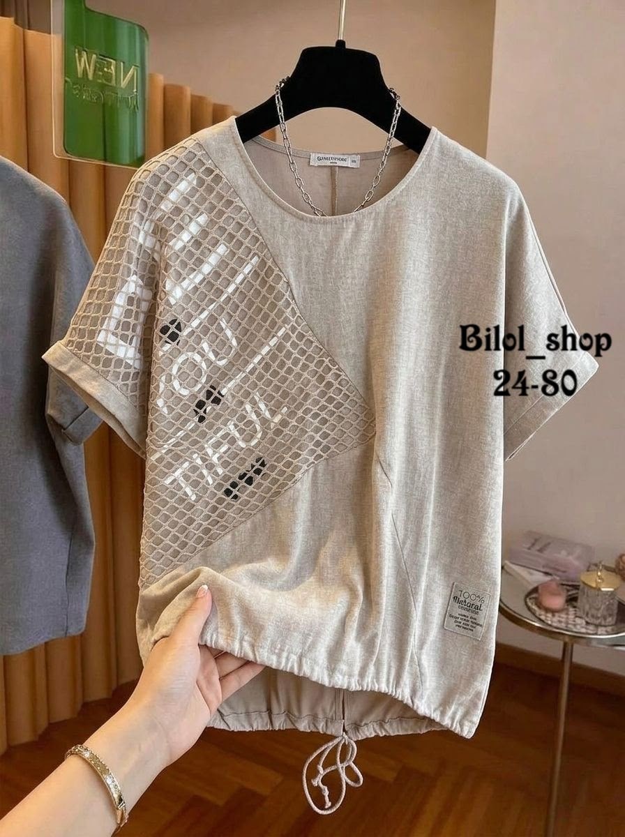 футболки женская,футболки женская оверсайз,футболки модные,женская кофта,летние футболки