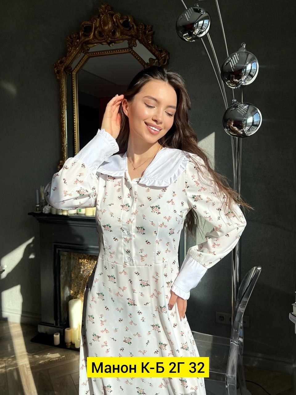 платье женское с воротником,платье женское стильное,стильное платье с воротником,платье стильное,платье с воротником