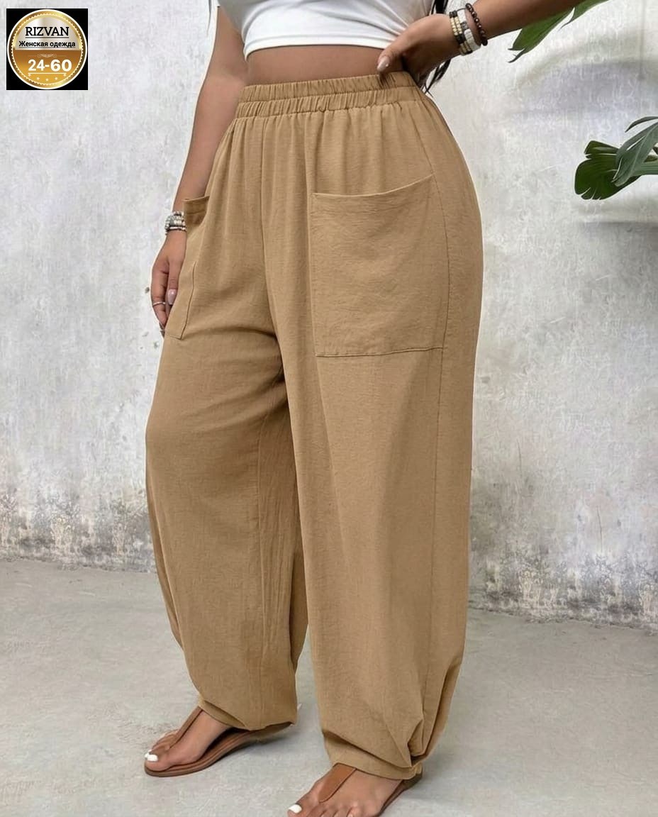 брюки женские широкие,брюки свободные,брюки свободного кроя,брюки с карманами широкие,широкие брюки