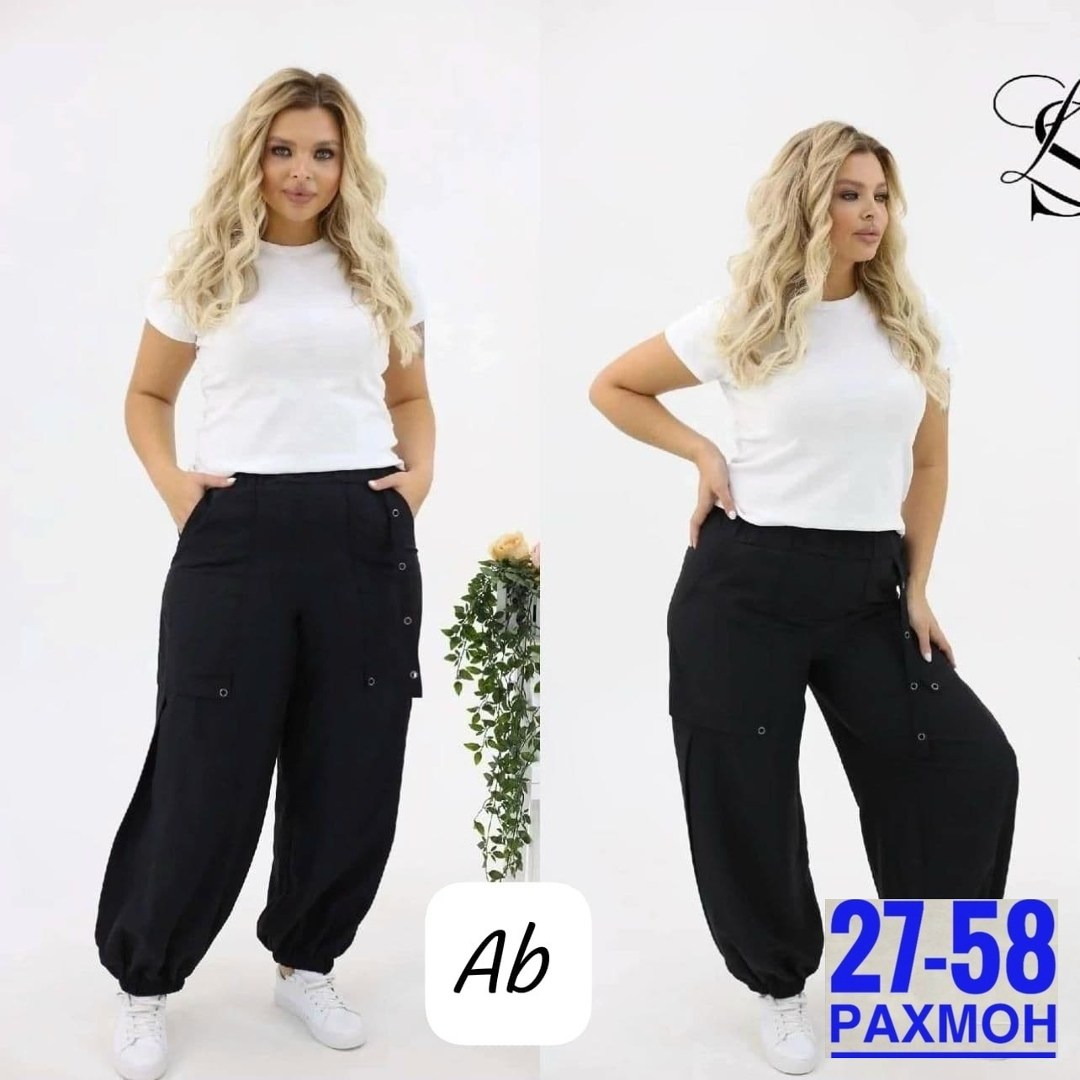 спортивные брюки женские больших размеров,женские брюки большие размеры,брюки для полных женщин,брюки больших размеров широкие,брюки женские широкие