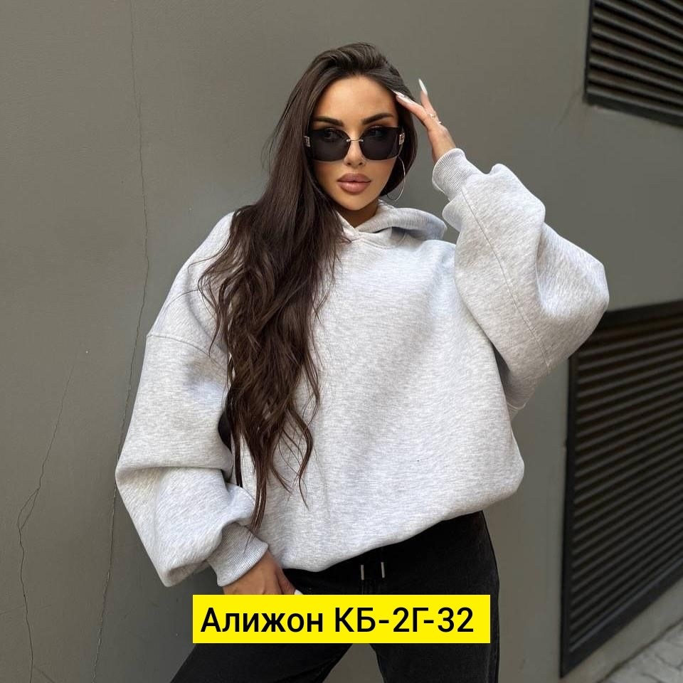 оверсайз толстовка,худи свободного кроя,свитшот женский оверсайз худи толстовка,худи оверсайз maybe женское с капюшоном,кофта свитшот