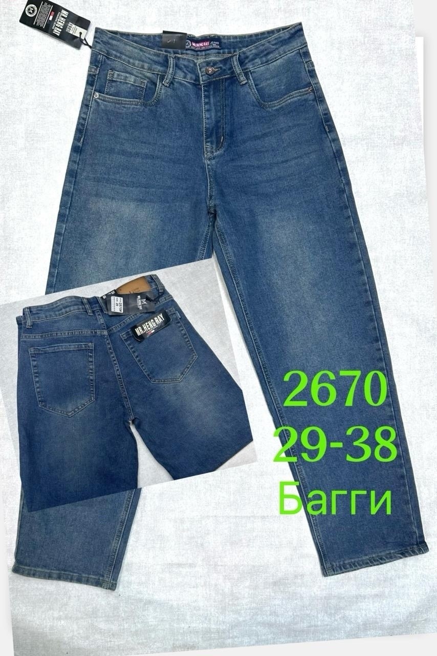 джинсы мужские,джинсы джинсы,классические мужские джинсы,мужские джинсы большого размера,джинсы
