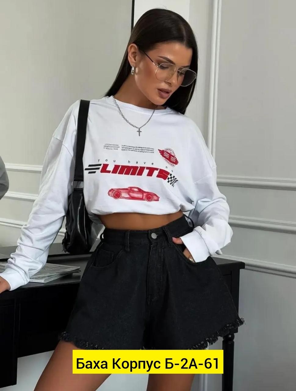 женские шорты,белые шорты,короткие шорты,кроп топ,повседневные шорты