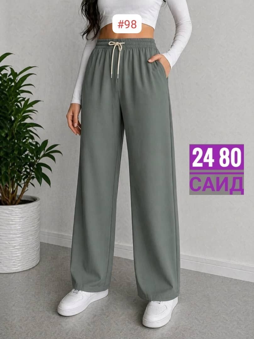 серые спортивные штаны палаццо женские,брюки палаццо спортивные женские,брюки женские палаццо,брюки спортивные палаццо,спортивные штаны палаццо