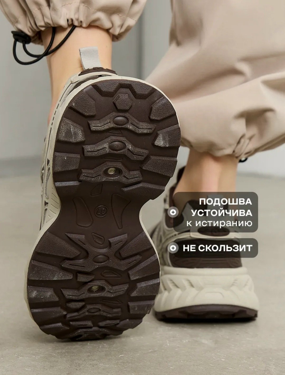 ,женские кроссовки,модные кроссовки,кроссовки летние тренд,повседневные кроссовки