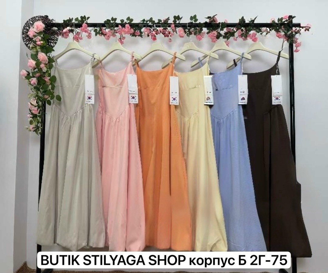 платье сарафан,женские летние платья,платье летнее,платье,сарафан