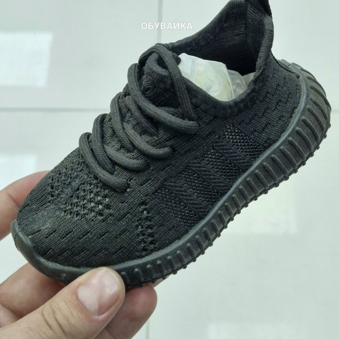 детские кроссовки,кроссовки детские изи,кроссовки изики,adidas yeezy boost 350 v2 fu9006,кроссовки изики детские