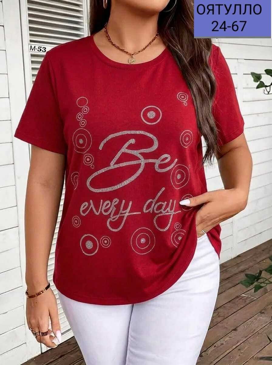 женская футболка,футболки женские больших размеров,футболка женская черная,футболки женские с принтом,футболка