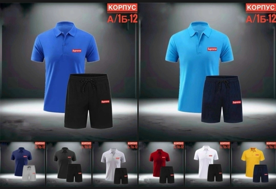 спортивные мужские костюмы,костюм поло,комплект костюм,спортивные костюм,костюм для мужчин