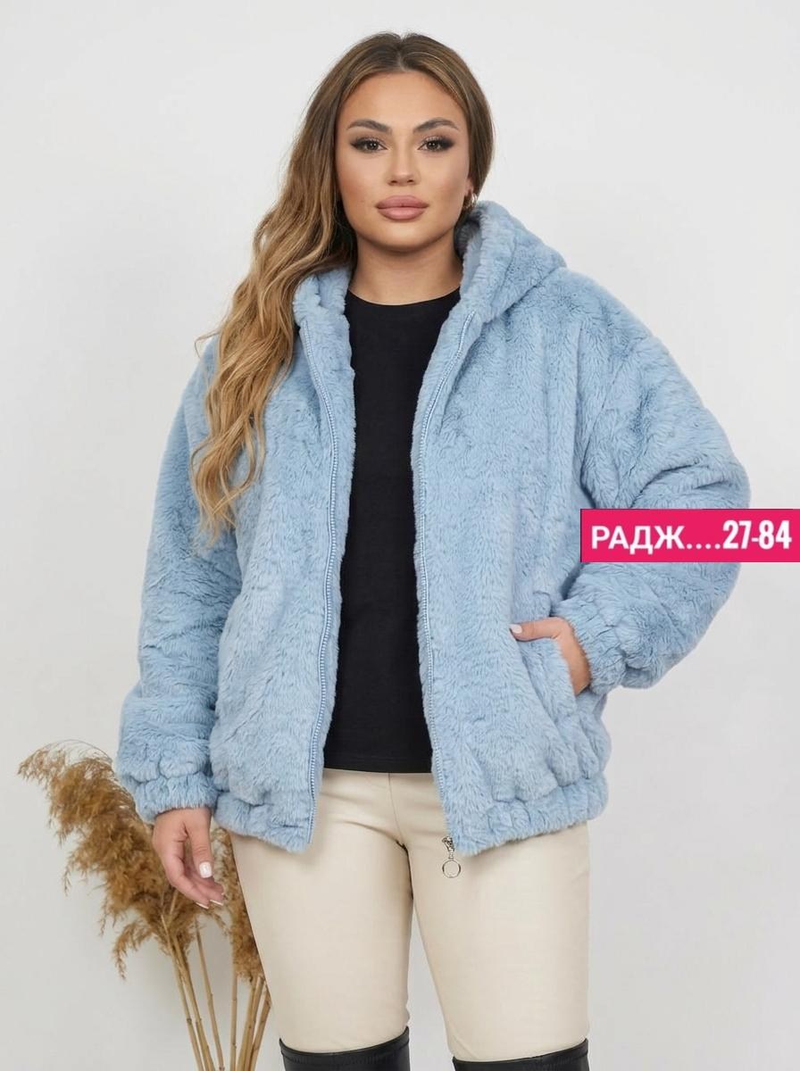 женская куртка,куртка,модная куртка,куртка барашек,шуба женская