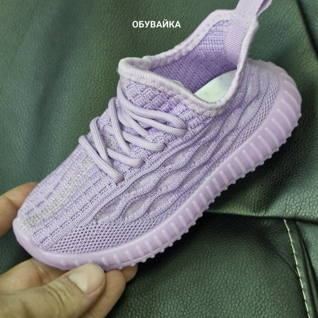 кроссовки детские текстильные yeezy boost кеды изи,детские кроссовки yeezy,кроссовки,кроссовки изики,кроссовки изики детские