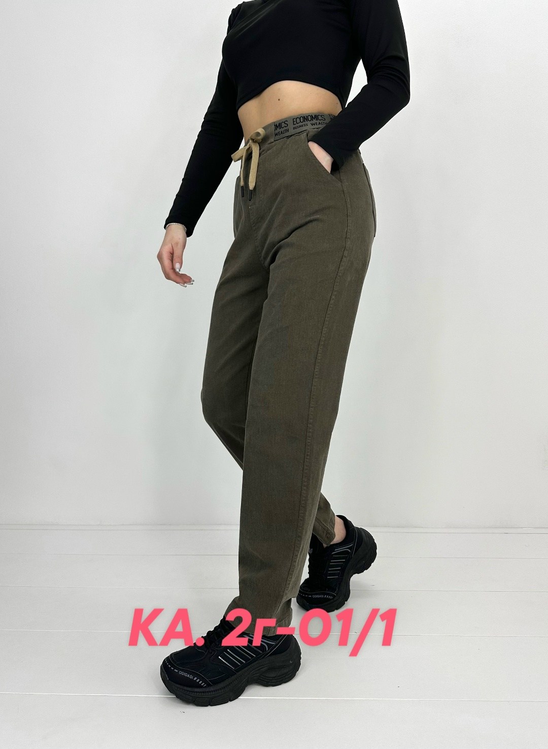 джинсы брюки,джинсы штаны,брюки бриджи,женские джинсы,брюки женские