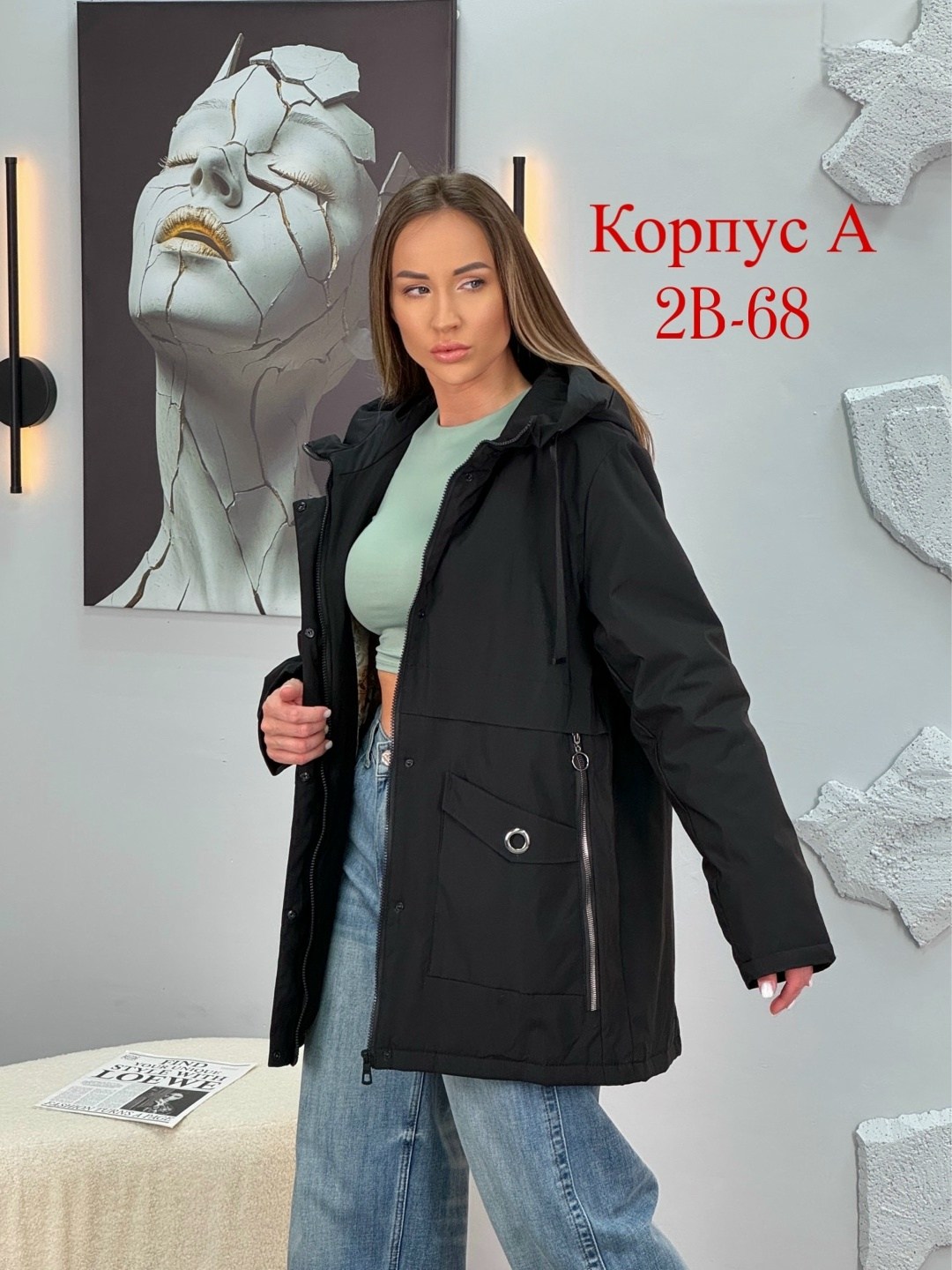 куртка женская,женская демисезонная куртка,куртка женская бежевая,куртка демисезонная,куртка женская двухсторонние