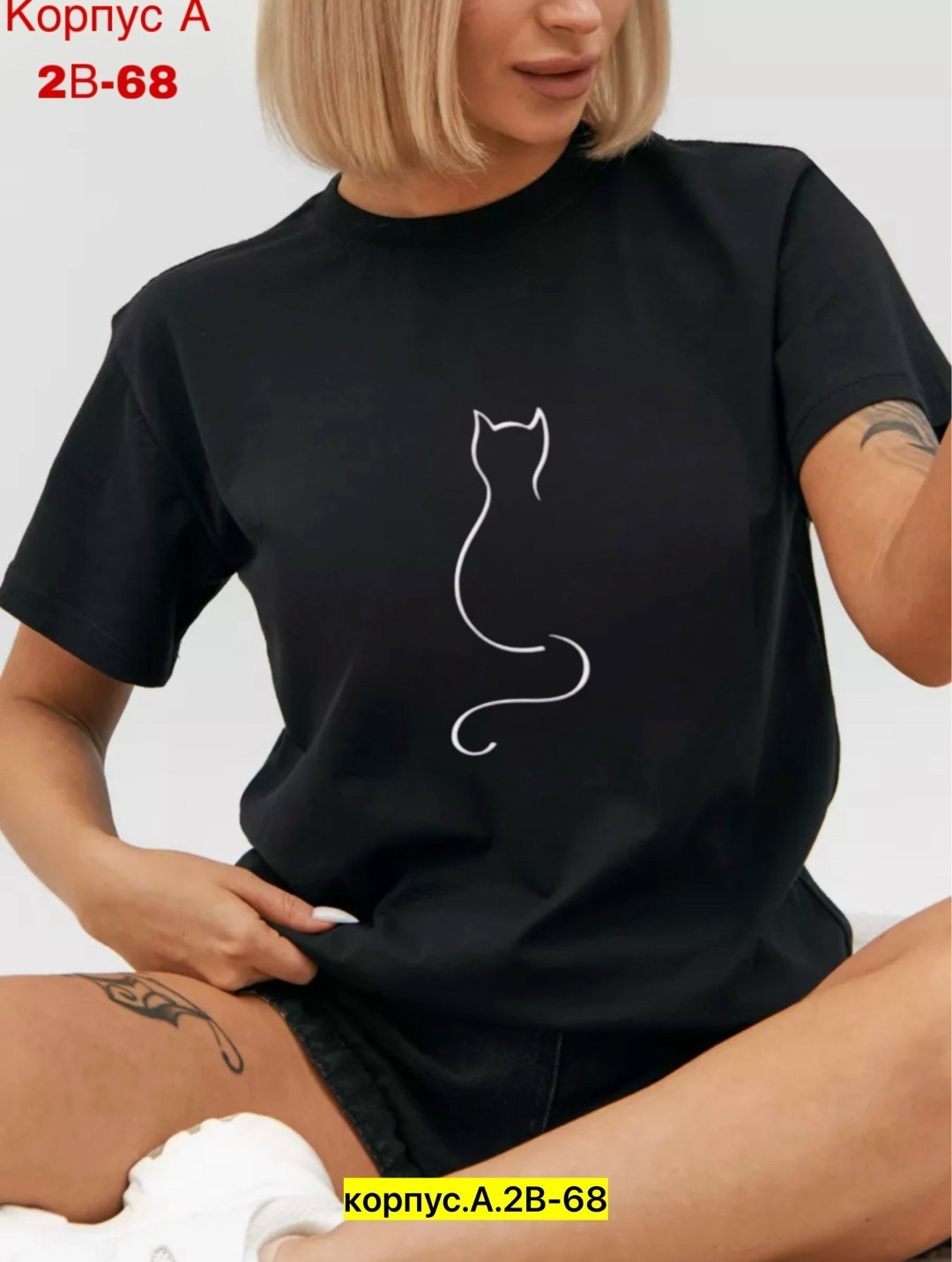 футболки женская,женские футболки с принтом,футболка белая женская,футболка женская с рисунком,рисунки на футболках