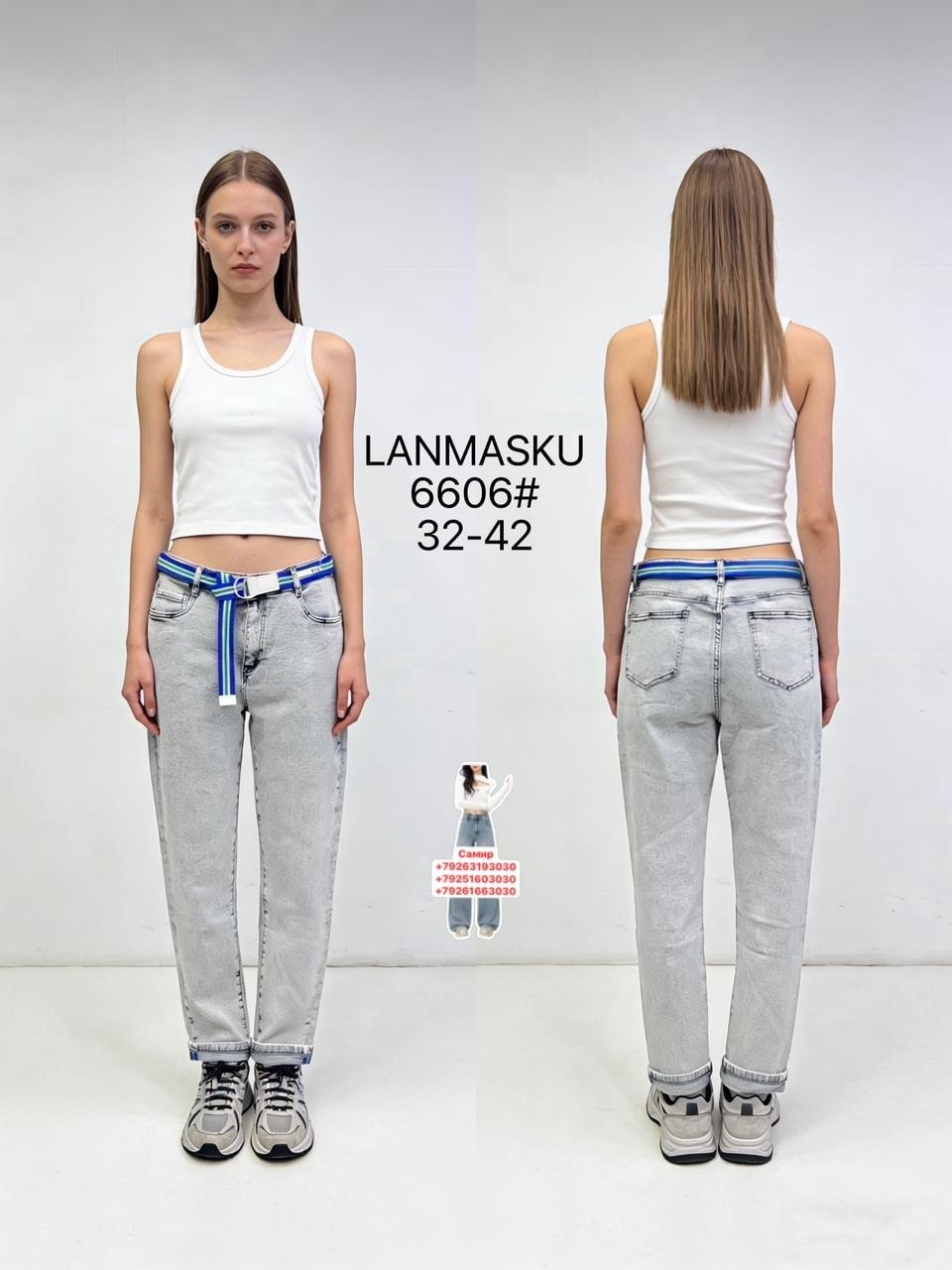 джинсы женские,джинсы женские серые,джинсы мом,брюки джинсы,модные джинсы