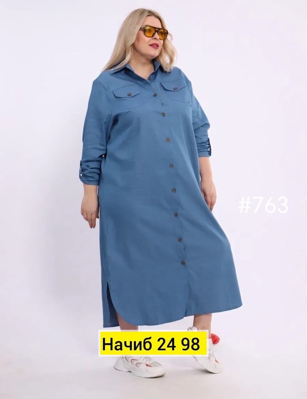 платье джинсовое,платье джинс,платье джинсовое больших размеров,платье джинсовое большие размеров,платье женское джинсовое