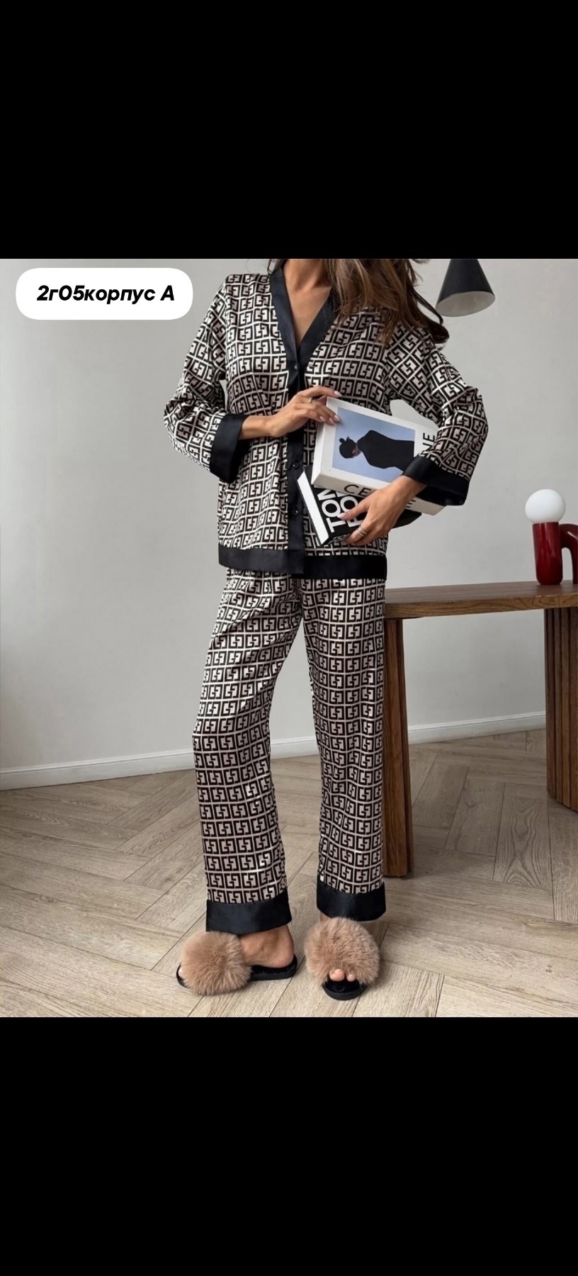 пижама женская,комплект пижама,пижама шелковая фенди,костюм домашний пижама,женские пижамы брючные